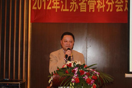 2012年江苏省骨科分会足踝学组研讨会暨第二届苏州市足踝外科学习班胜利召开